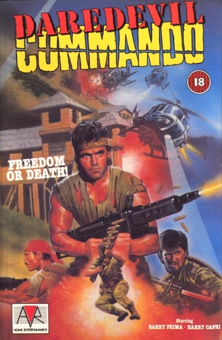 Отчаянные коммандос (1985) постер