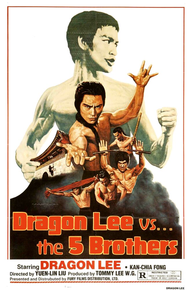 Дракон Ли против пяти братьев (1978) постер