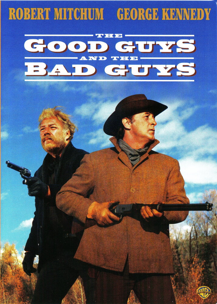 Хорошие, плохие ребята (1969) постер