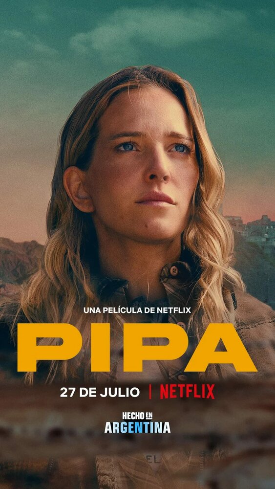 Пипа (2022) постер