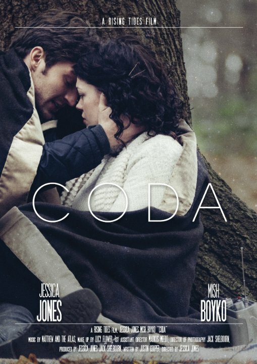 Coda (2014) постер