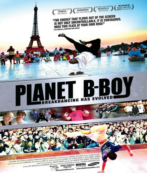 Планета би-боев (2007) постер