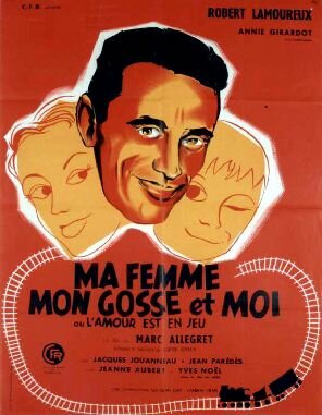 Любовь – игра (1957) постер