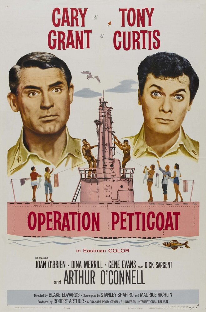 Операция «Нижняя юбка» (1959) постер