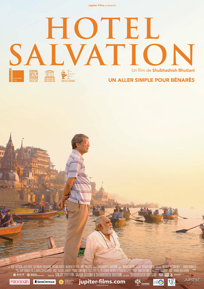 Hotel Salvation (2016) постер