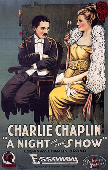 Вечер в мюзик-холле (1915)