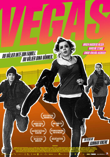 Вегас (2009)