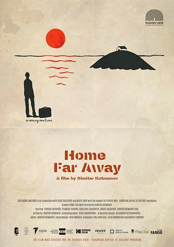 Home Far Away (2019)