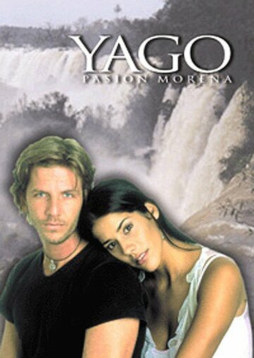 Яго, темная страсть (2001)