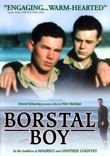 Парень из Борстальской тюрьмы (2000)