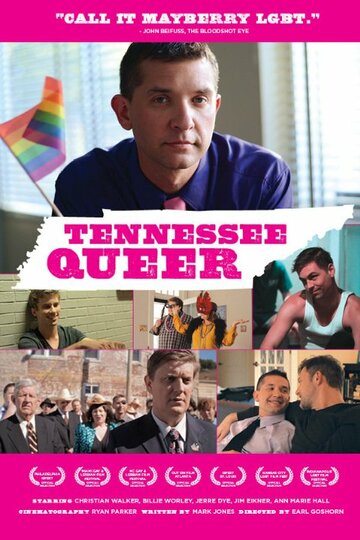 Tennessee Queer (2012)