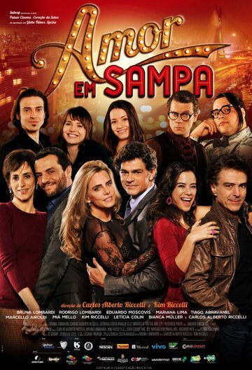 Amor em Sampa (2016)