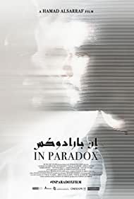 In Paradox (2019)